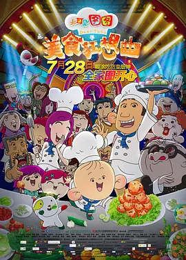 一一在线观看免费下载